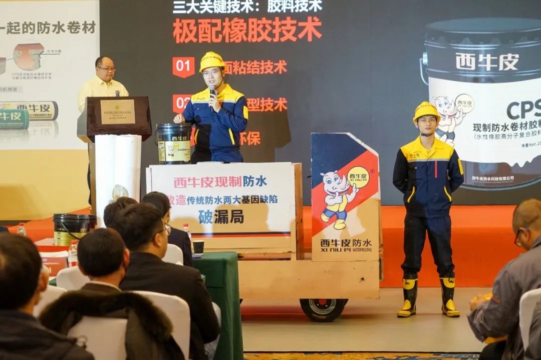 三号花车.jpg 图片关键词