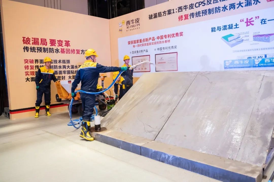 施工1.jpg 图片关键词