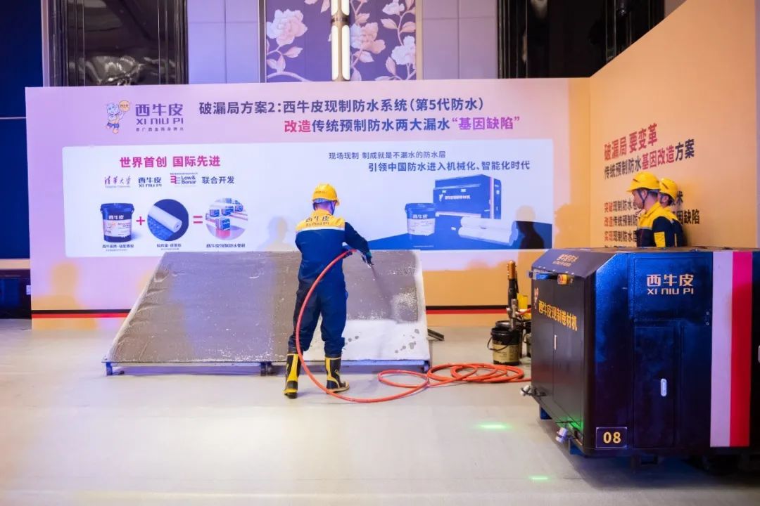 施工3.jpg 图片关键词