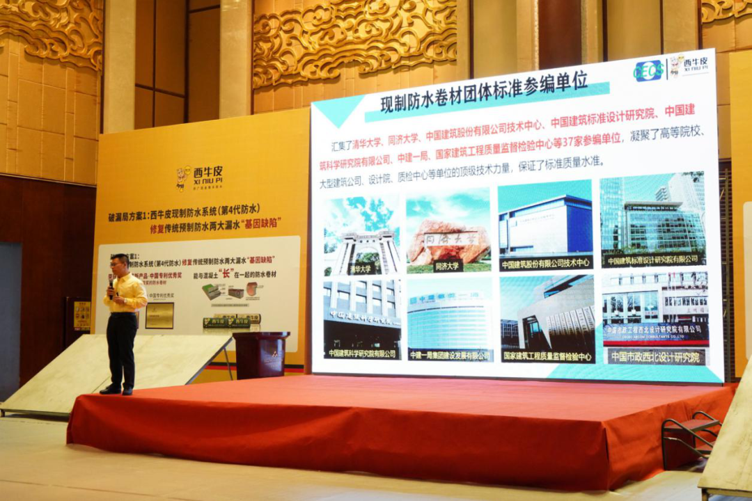 02.png 图片关键词