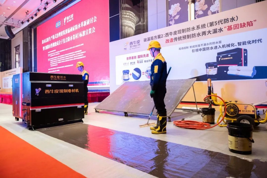 施工5.jpg 图片关键词