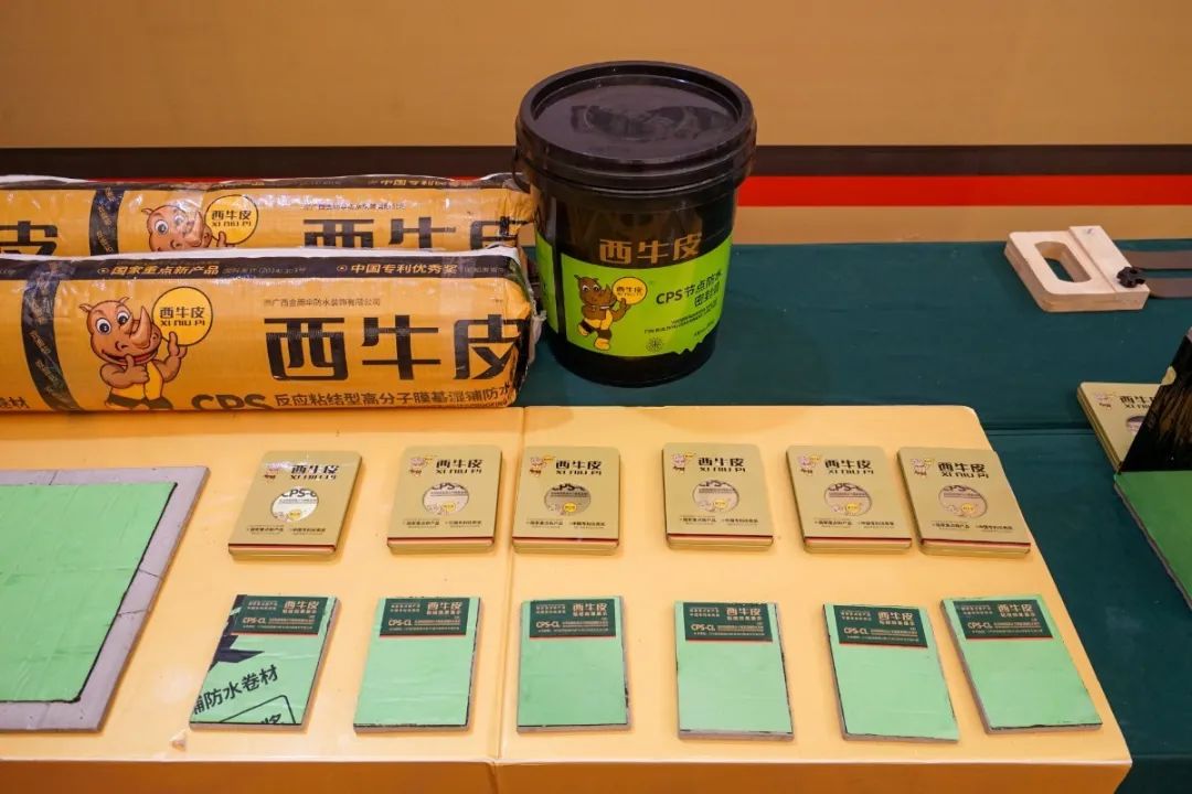 产品.jpg 图片关键词