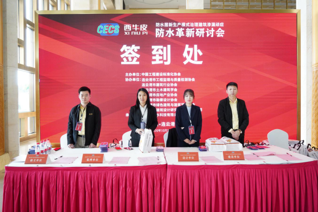 02.png 图片关键词