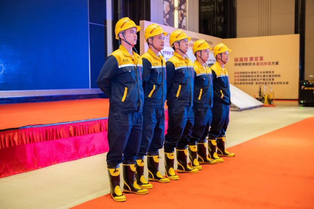 中队形象 (2).jpg 图片关键词