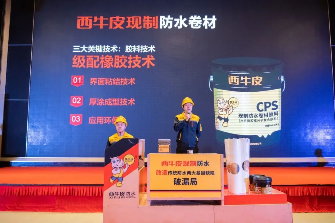 三号.jpg 图片关键词