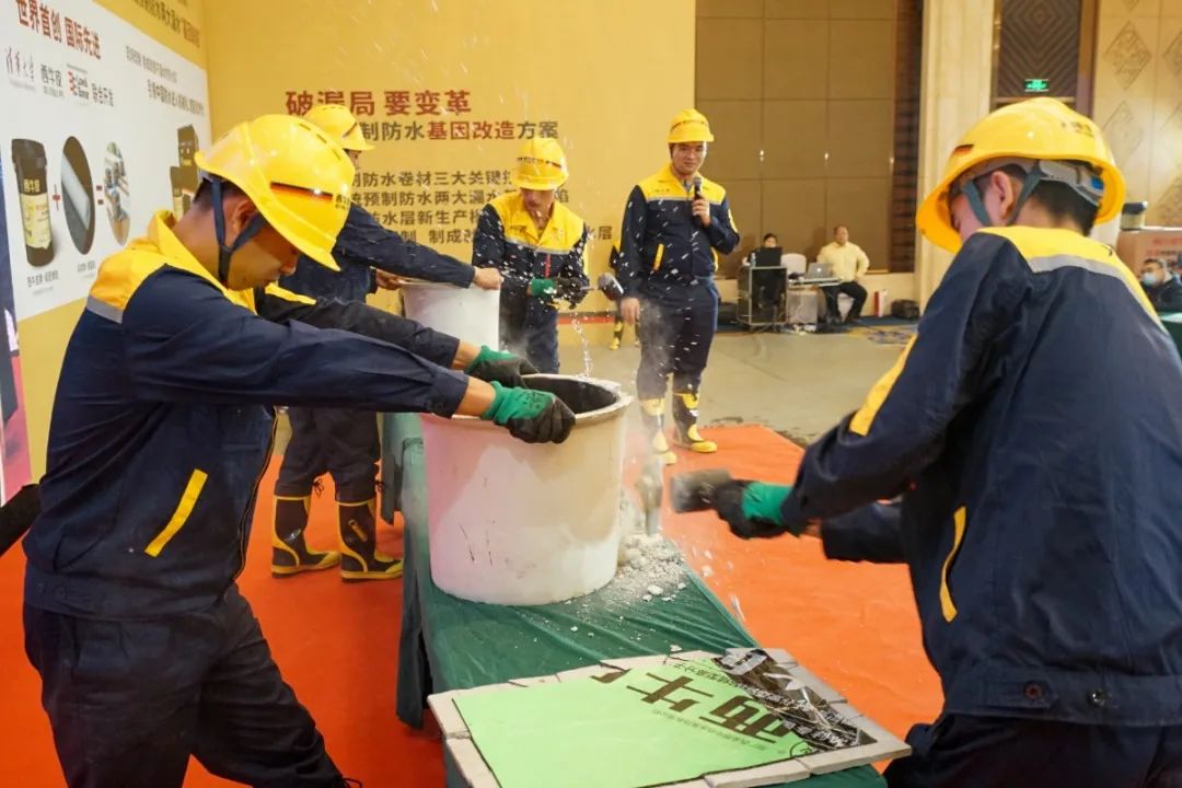 砸缸.jpg 图片关键词