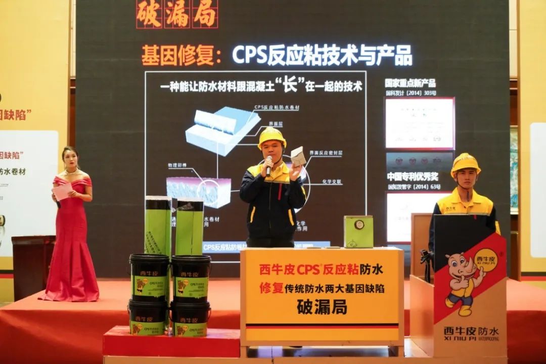 DSC00886.JPG 图片关键词