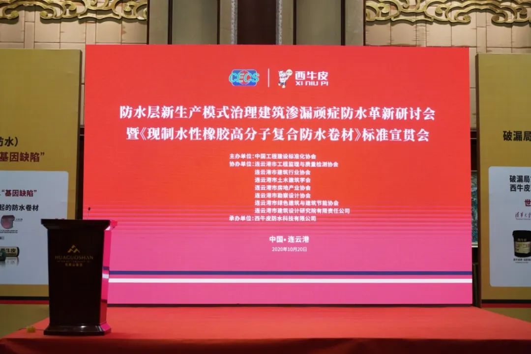 DSC00527.JPG 图片关键词