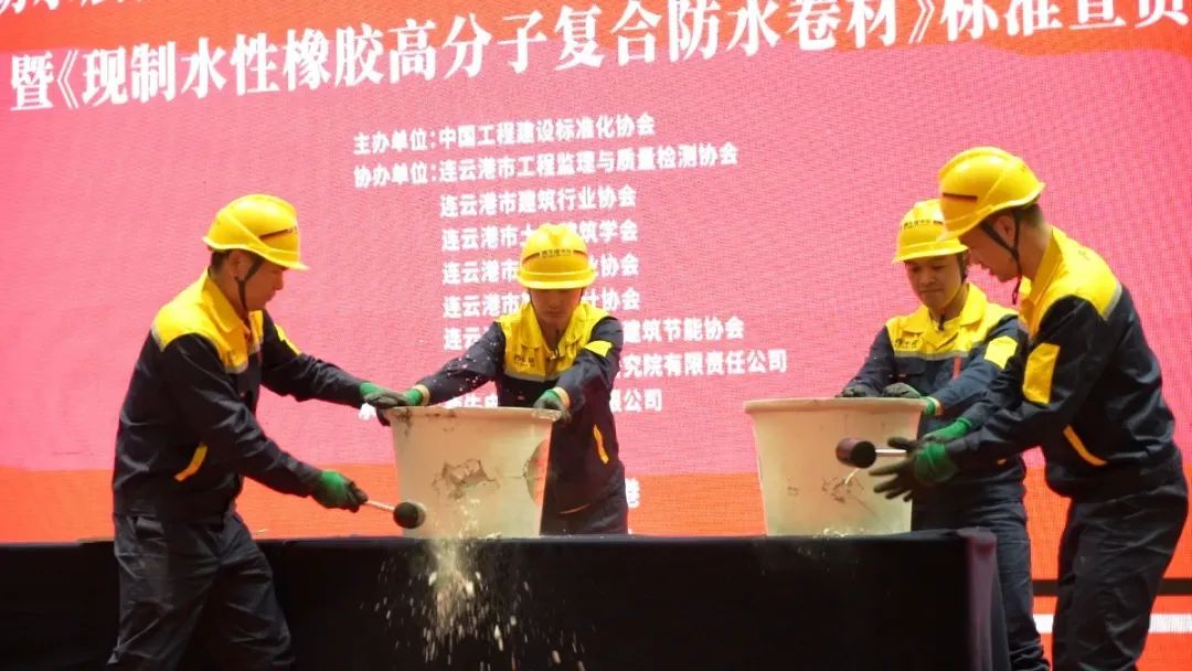 序列 01.00_01_19_11.Still009.jpg 图片关键词