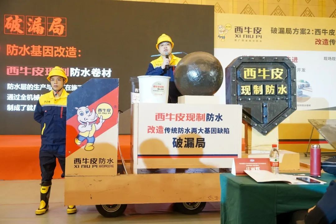 二号花车.jpg 图片关键词