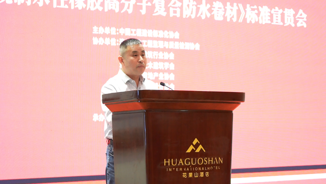 01.png 图片关键词