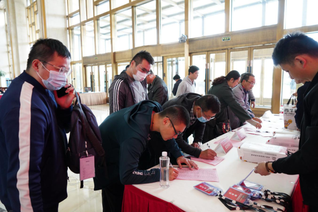 03.png 图片关键词