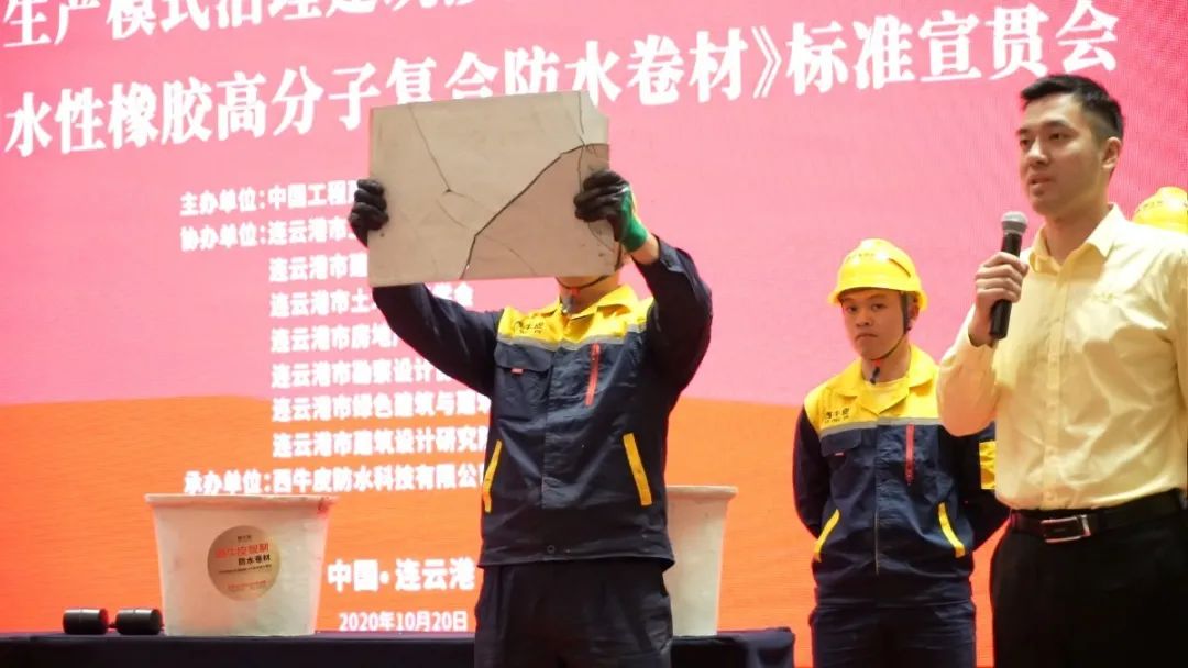 序列 01.00_00_34_22.Still006.jpg 图片关键词