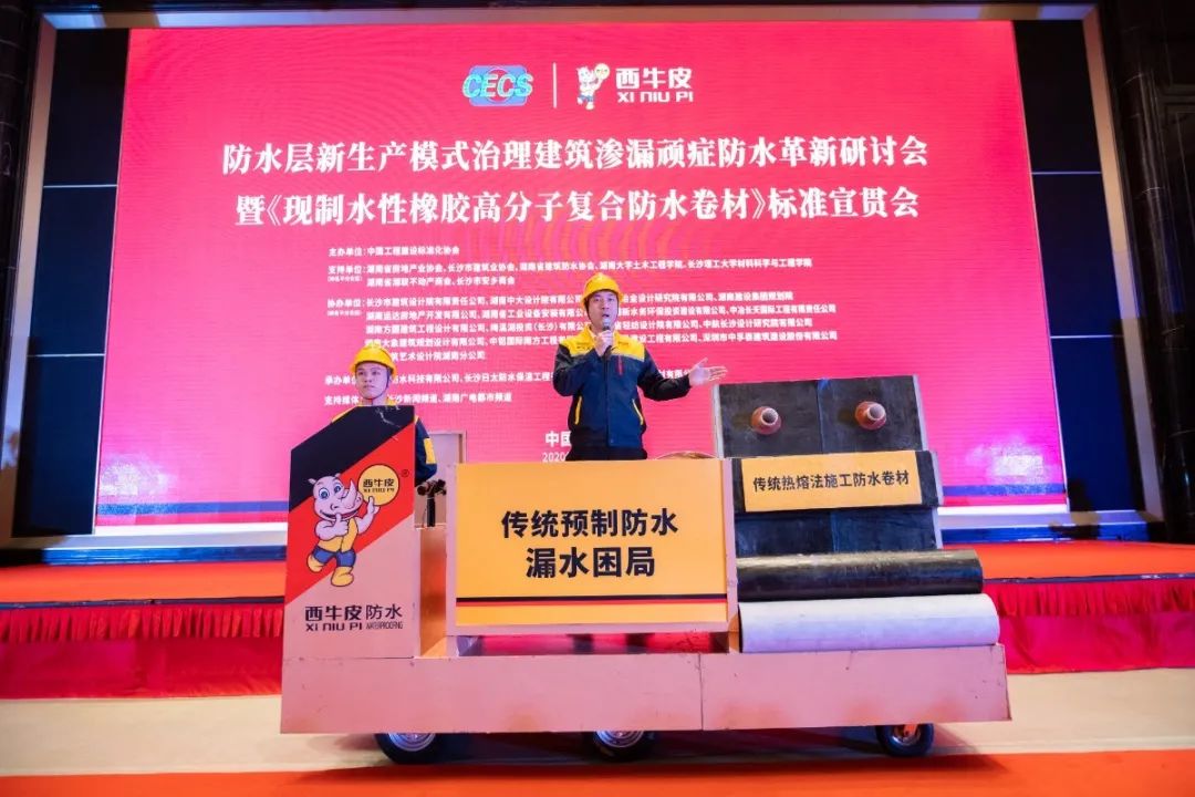 一号防水花车.jpg 图片关键词