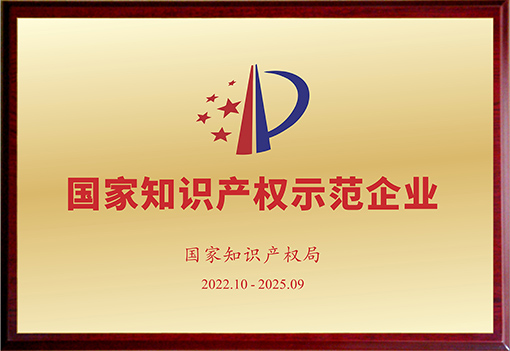 微信图片_20221101222159.jpg 微信图片_20221101222159.jpg